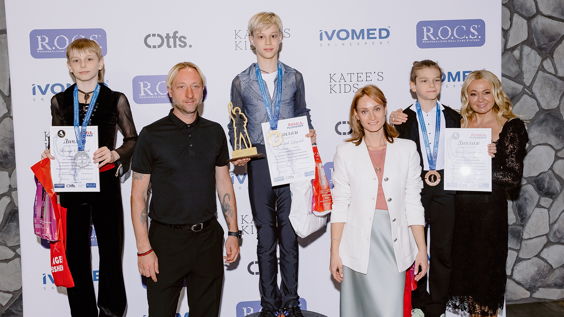 Турнир на призы двукратного Олимпийского чемпиона Е.В. Плющенко